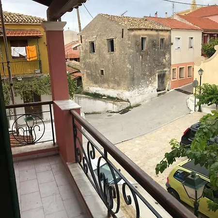Aspasia's Village Apart Apartment *